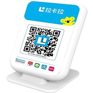 淮南拉卡拉收款云音箱